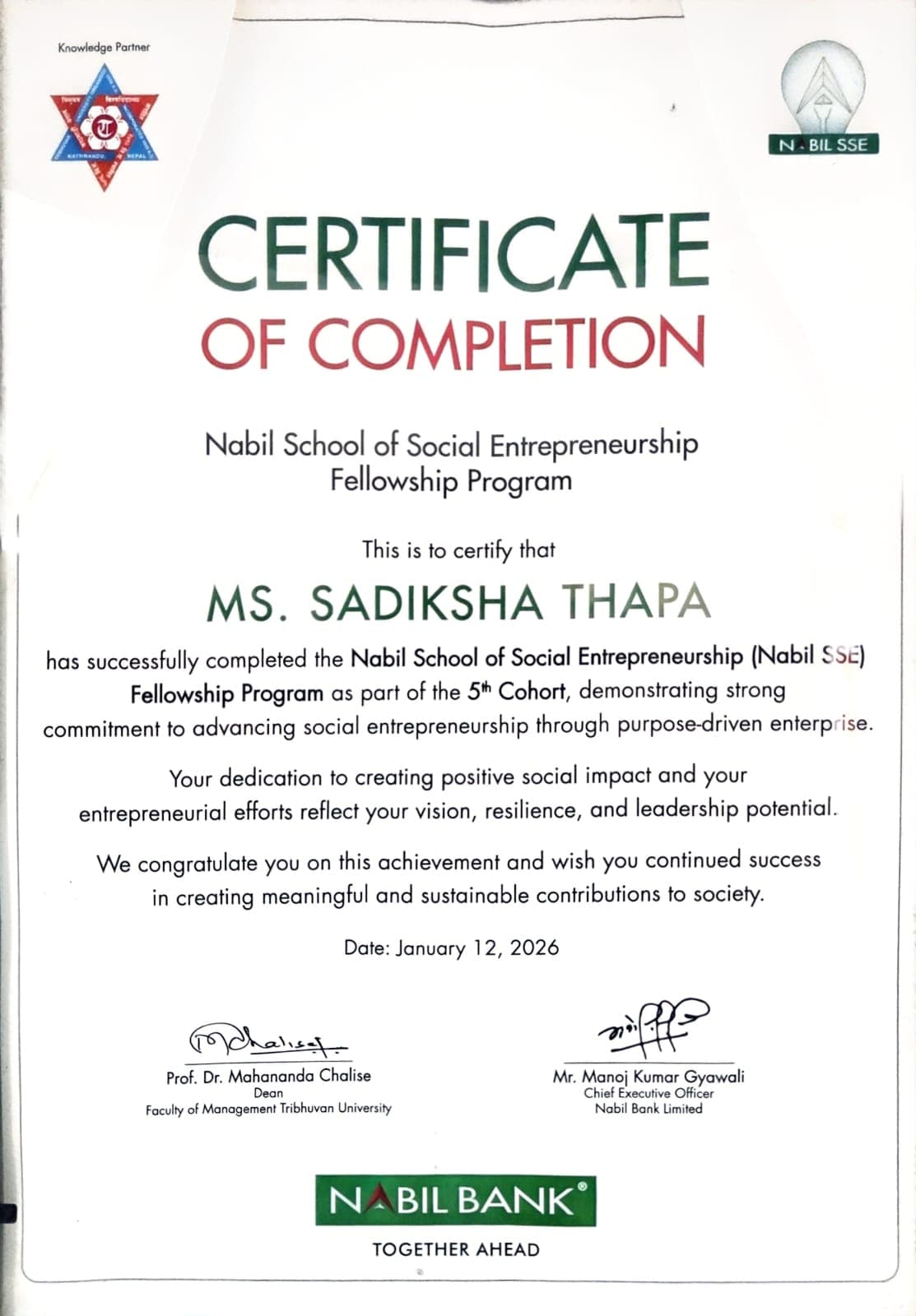 Brand certificate