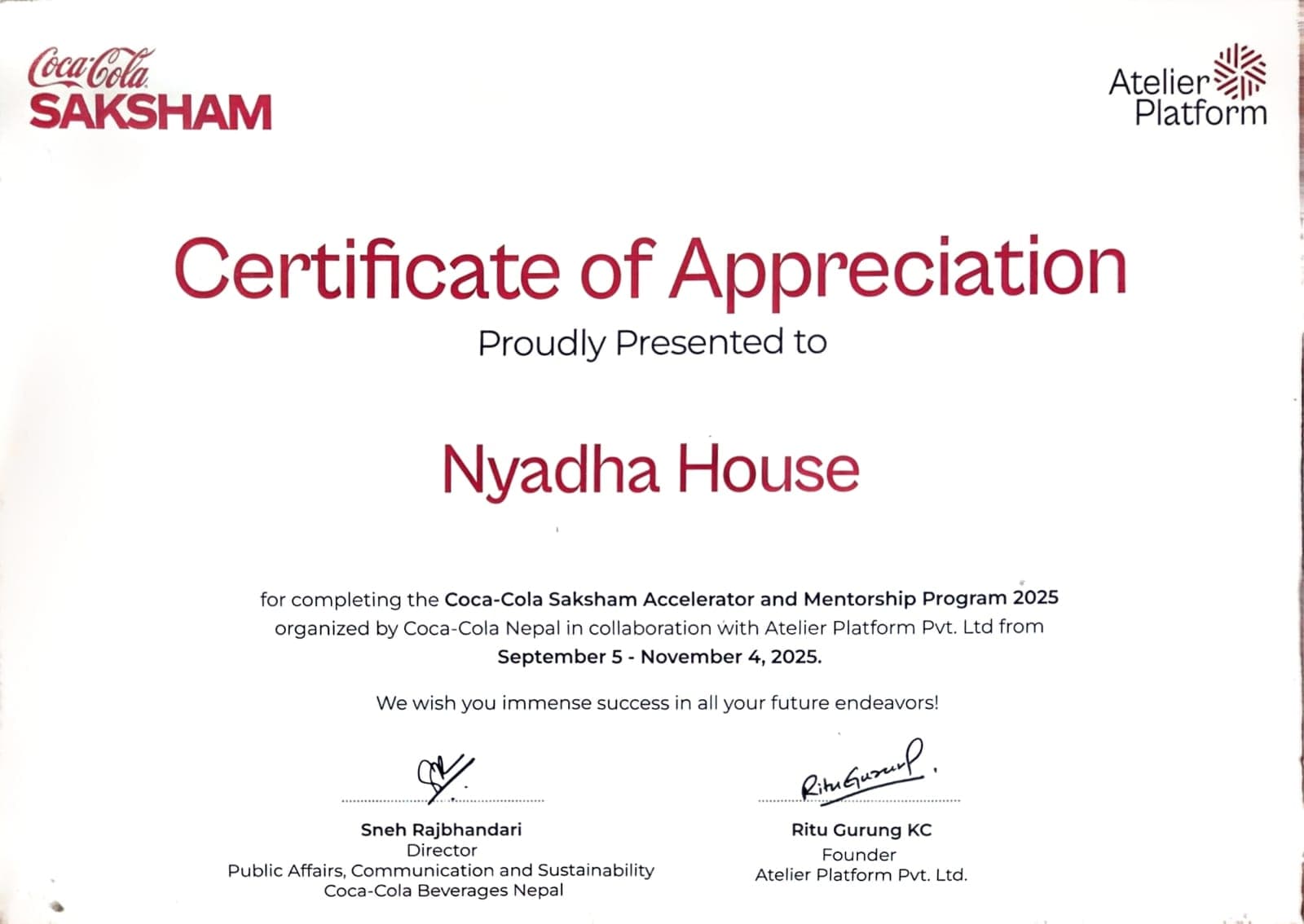 Brand certificate