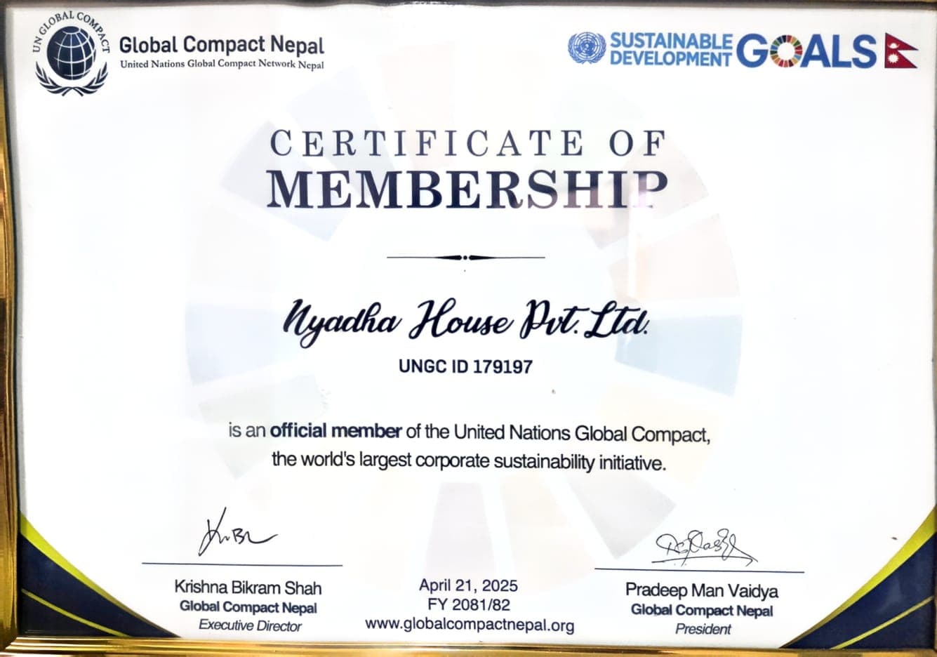 Brand certificate