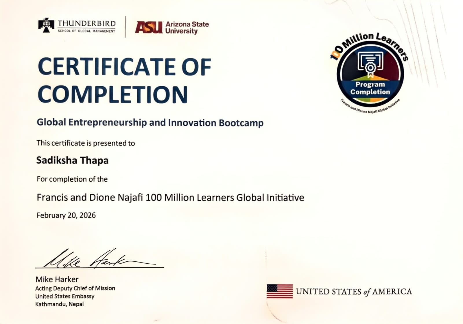 Brand certificate